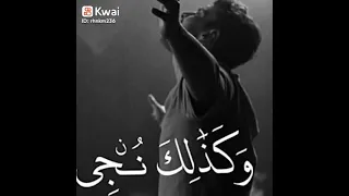 اللهم اني ابرا اليك من حولي وقوتي الى حولك وقوتك فلا حول ولا قوه الا بك  اللهم اني ابرا اليك من حولي وقوتي الى حولك وقوتك فلا حول ولا قوه الا بك