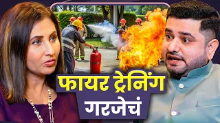 What To Do If Fire Breaks Out Above You Gaurav Vaidya Sarva Kaahi Clips