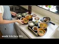 Download Lagu #113 [Japanese Lifestyle \u0026 Food Vlog] Anniversary at Home — Gentle Meals and Slow Weekend Work