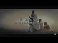 Download Lagu How Just Are You - ما أعدلك | Muhammad Al-Muqit (Lyrics video)