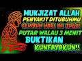 Download Lagu MUKJIZAT ALLAH🤲PENY4KIT DI TUBUHMU LANGSUNG SEMBUH HARI INI❗PUTAR WALAU 3 MENIT🔥KUNFAYAKUN