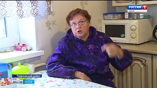 В селе Пристанское Таврического района нашествие бродячих собак