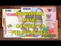 Download Lagu Indonesian Money Convert to Philippine Peso - Indonesia Money Change to Peso -
