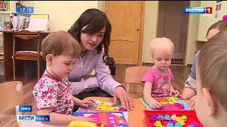 В дошкольных учреждениях города продолжают открывать ясельные группы