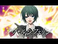 Download Lagu 【東方ヴォーカルPV】LOVE LUCIFERIN【暁Records公式】