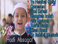 Download Lagu Full Album Sholawat Religi Hadi Assagaf cucu Syech bin Abdul Qodir Assegaf