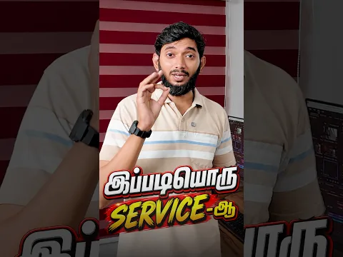 என்னால நம்ப முடியலடா..😮😮wait till end 😂