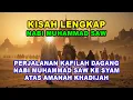 Download Lagu [Eps. 17] Perjalanan Kafilah Dagang Nabi Muhammad SAW ke Syam Atas Nama Khadijah - Sirah Nabawiyah