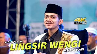bukan serem tapi malah lucuu habib zaidan lingsir wengi ft sekar langit live suruh
