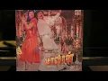 Download Lagu Hey Maina | Maaveeran | Ilayaraaja | 80's Tamil Vinyl/Records with Lyrics