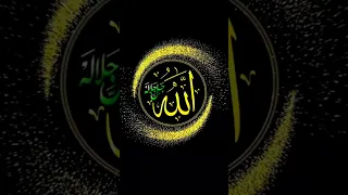 Allah Allah Allah Allah Foryou Viralvideo Barastudio Allah 5Bviews 