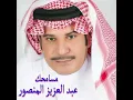 Khaya Lah Za3lan