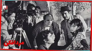 فیلم مرد افکن ۱۳۵۰ علی میری و حسن رضایی نسخه کامل 