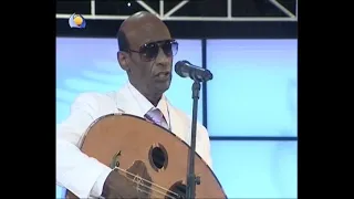 ياريت شال النوار الموسيقار محمد الامين 