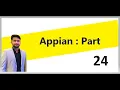 Appian gateways Low Code Bug