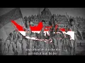 Download Lagu \