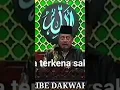 Download Lagu santet sihir teluh akan hilang dengan surat ini KH Abdul Ghofur Lamongan