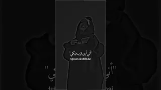 Tujh Mein Rab Dikhta Hai اغنية هندية 