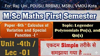 Solution of Legendre differential equations Legendre Polynomials and functions Legendre Equations