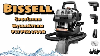 מכונת ניקוי שואבת ושוטפת כולל קיטור Bissell SpotClean HydroSteam מ ד ה י מ ה 
