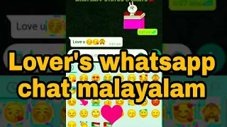 lovers whatsapp chat malayalam romantic whatsapp chat 