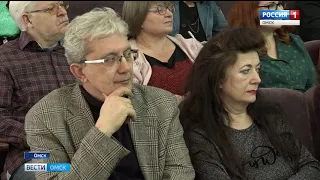 В Омске назвали победителей ежегодного областного конкурса журналистского мастерства