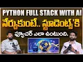Python Full Stack with AI AI Career Opportunities Srinivas IT Trainer Career Guidance V Cube