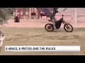 E-bike or e-moto What Wisconsin law says about classes speeds and where you can ride