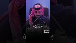 قصيدة جميله للشاعر المبدع ناصر الوبيري 