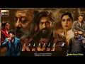 Download Lagu KGF CHAPTER 3 Full Movie In Hindi | | Yash | prabhas | Srinidhi Shetty | Review  Story \u0026 Facts