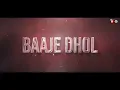 Dholi Taro Dhol Baje | Hum Dil De Chuke Sanam | DJ Haq | Salman Khan | Aishwarya Rai | Kavita K.