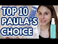 Top 10 PAULA S CHOICE skin care products Dr Dray