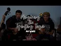 Download Lagu Aryati (Cover) | Nongkrong Ala Krontjong Toegoe