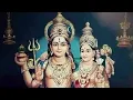 Download Lagu Swarna Aakarshana Bhairava Gayatri Mantra - 3 Repetitions.