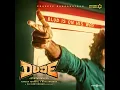 Blud Is On His Way (From "Dude")