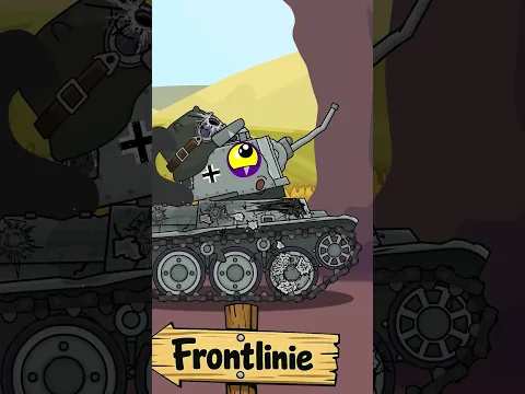 ТАНК - Лови аптечку! #shorts #homeanimations #funny #мультик #tank