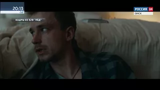 Информационный блок 16 02 18 ч 2