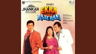 ishq karoge toh dard milega jhankar 