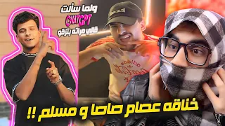                                                             دندنها