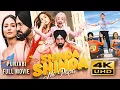 Download Lagu Shinda Shinda No Papa (2024) Punjabi Full Movie | Starring Gippy Grewal, Hina Khan
