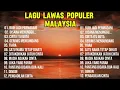 Lagu 12 LAGU LAWAS FULL ALBUM TAHUN -90 AN PALING POPULER DAN HITS @Maman_HITS 