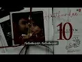 Weekly Hit Telugu Song — Guruthunda (Chennai Love Story) | Lyrical