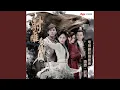 Download Lagu 劍魂 (電視劇《射雕英雄傳》插曲)