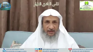 المس العاشق الطيار مع خالد الحبشي 