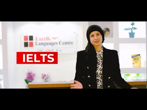 Zahra, IELTS trainer at Excellence