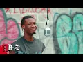 Zeddy Will - Can’t Go Broke (Remix) | From The Block Performance 🎙