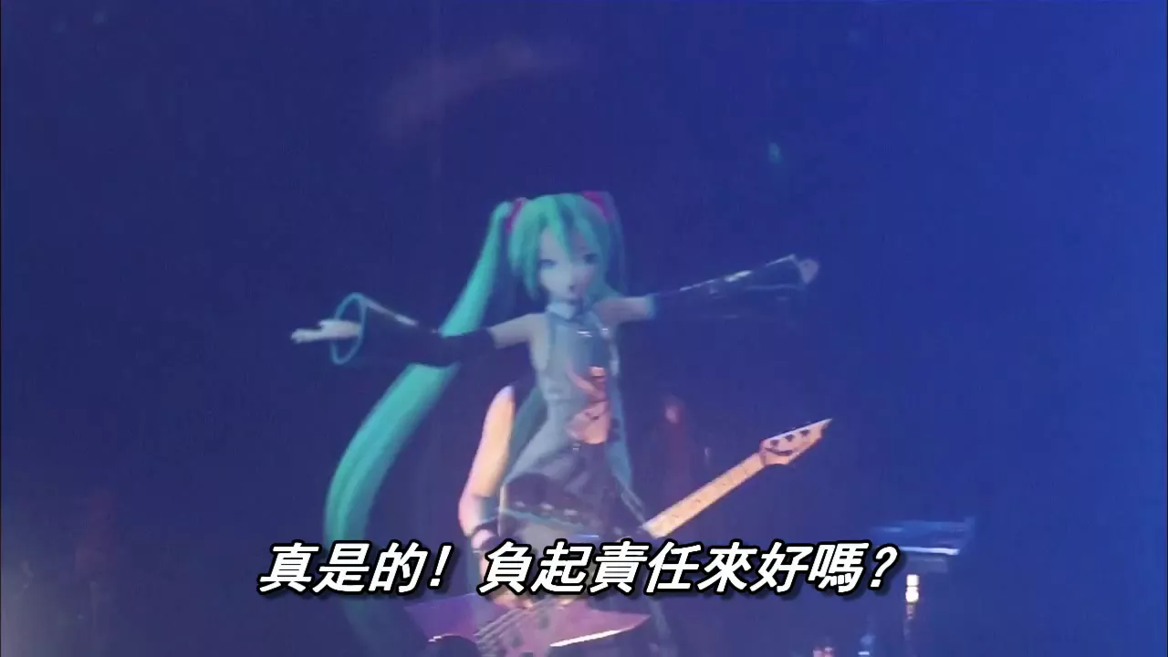 33 こっち向いて Baby Live 繁中歌詞 Mp3 Download 3kbps Ringtone Lyrics