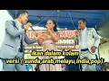 Download Lagu banyak versi ikan dalam kolam,, terbaru... !! Rahman batubara,wan Hasan ucu sahrini MP3
