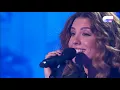 CUANDO DUERMES - Miriam y Alfred | OT 2017 | Gala 11