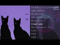 에픽하이 (EPIK HIGH) -  미슐랭 CYPHER